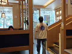 -大雄寿司(洛浦店)