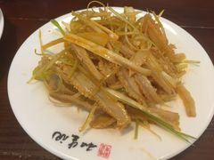 -和生记牛肉火勺店(汇兴家园店)