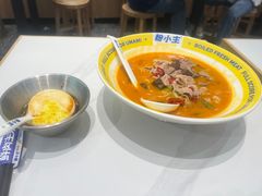 -粉小主·贵州酸汤牛肉粉(南京仙林金鹰店)