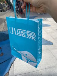 -小蓝象(五角场万达店)