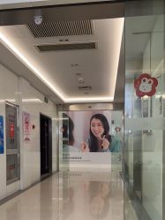 -SKINIST丽铂医疗美容