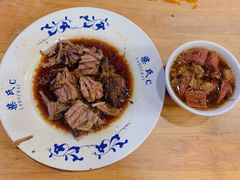 -柴氏风味斋(甘家口店)