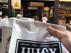 -Juicy Bakery(大学路店)