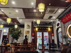 -同得兴面馆.苏式面.三虾面(园区店)