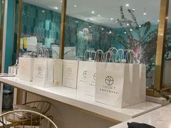 -西檬树SIMON·T轻奢蛋糕(大东方Max店)