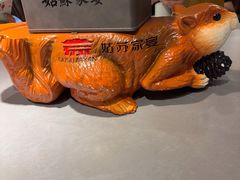 -姑苏家宴·苏帮菜·松鼠桂鱼(苏州总店)