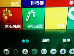 -畅想国度(黄埔店)