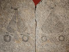 -徐州汉画像石艺术馆