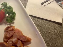 -凯德瑞花园餐厅(大唐芙蓉园店)