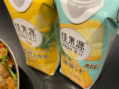 -七鲜超市(通州ONE店)
