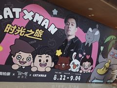 -喜茶(佛山岭南站店)