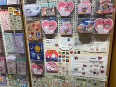 -猫的天空之城概念书店(苏州诚品店)