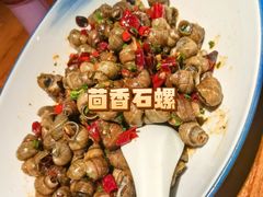 -新郭记油茶(伏波店)