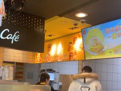 -麦当劳(虹梅路地铁站店)