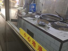 -老刘家泡馍·陕西老字号(钟楼广济街店)