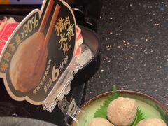 -捞王锅物料理(凯旋路店)