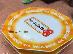 -元气寿司(东方宝泰店)