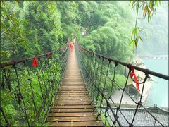 -阿依河景区