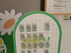 -曙康口腔·家庭全科诊疗中心