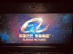 -深影国际影城(学院南路店CGS中国巨幕店)