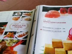 菜单-麦茜哥牛扒城(中银店)