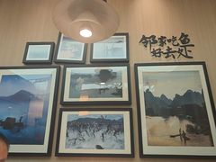 -鱼你相聚·河鲜馆(袁家岭店)