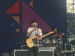 -济南国际园博园