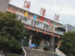 -杭州双溪漂流景区