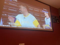 -富侨养生(光大会展店)