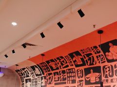 -大师兄·西北小馆(南沙万达广场店)