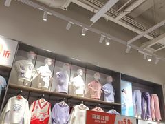 -杉杉奥特莱斯广场(哈尔滨店)