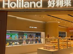 -好利来(上海长宁龙之梦店)