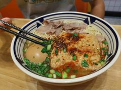 -黄太牛·牛肉面(长江北路店)