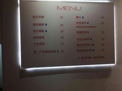 -代数学家algebraist(诚品店)