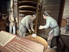 -中国闽台缘博物馆