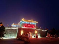 -大明幻境第一城