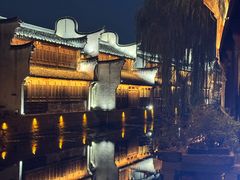 -嘉兴月河历史街区