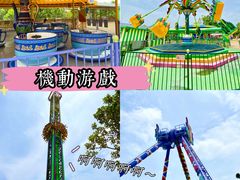 -盈香心动乐园