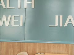 -魏家凉皮(祈年大厦店)