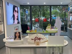 -宝岛眼镜(武汉南湖店)