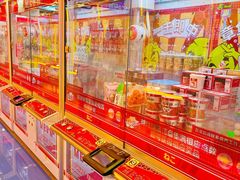 -风云再起游乐汇(北京西单西西友谊店)