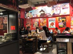 -老天桥蛙炉火锅(姑苏总店)