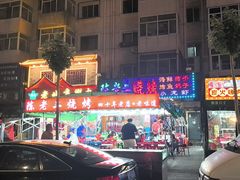 -陈老二烧烤(草市街总店)