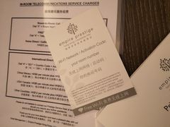 -香港铜锣湾皇悦酒店