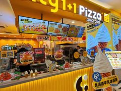 -City1+1城市比萨·意面(摩天活力城店)