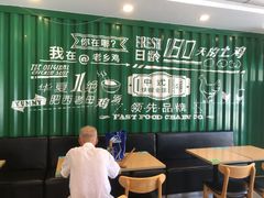 -老乡鸡(武汉烽胜路店)