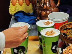 -清真老马家国华牛奶鸡蛋醪糟(正宁路店)