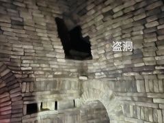 -西晋壁画墓
