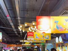 -环游嘉年华(广州-天河城店)