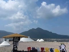 -花岙岛